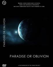 Рай или забвение (2012)