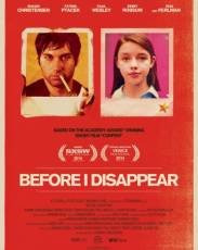 Пока я не исчезну (2014)