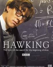 Хокинг (2004)