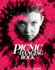 Пикник у Висячей скалы