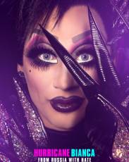 Ураган Бьянка 2: Из России с ненавистью (2018)