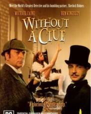 Без единой улики (1988)