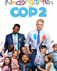 Детсадовский полицейский 2 (2015)