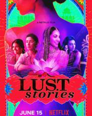 Истории страсти (2018)