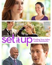 Подстава (2018)