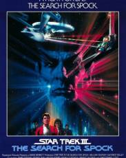 Звездный путь 3: В поисках Спока (1984)