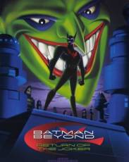 Бэтмен будущего: Возвращение Джокера (2000)