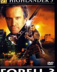 Горец 3: Последнее измерение (1994)