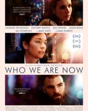 Кем мы стали (2017)