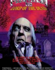 Фантазм 3 (1993)