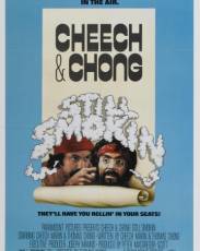 Укуренные в хлам (1983)