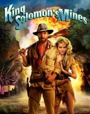 Копи царя Соломона (1985)