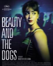 Красавица и псы (2017)