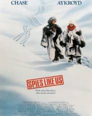 Шпионы как мы (1985)