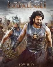 Все части фильма "Бахубали"