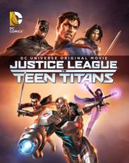 Лига Справедливости против Юных Титанов (2016)