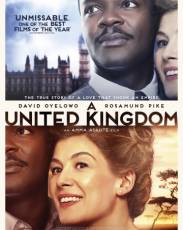 Соединённое королевство (2016)