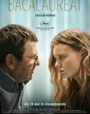 Выпускной (2016)