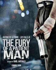 Терпеливый (2016)