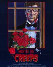 Ночь кошмаров (1986)