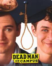 Мертвец в колледже (1998)