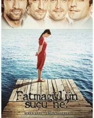 Без вины виноватая