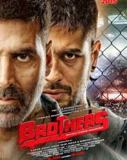 Братья (2015)