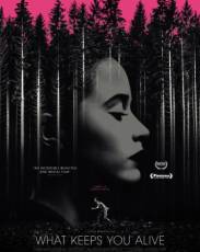 Что тебе нужно для жизни (2018)