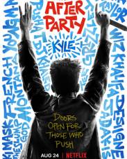 Афтепати (2018)