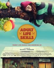 Навыки взрослой жизни (2015)