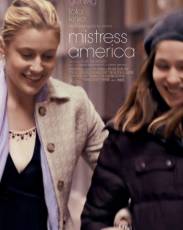 Госпожа Америка (2015)