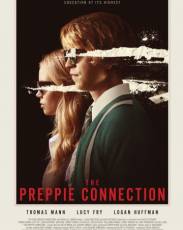 Студент со связями (2015)