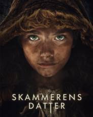 Пробуждающая совесть (2015)