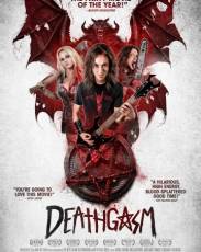 Смертельный оргазм (2015)