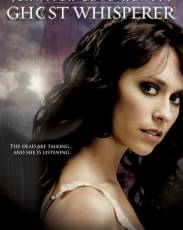 Говорящая с призраками
