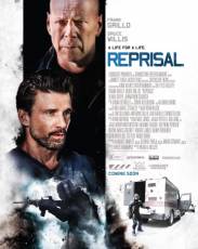 Расправа (2018)