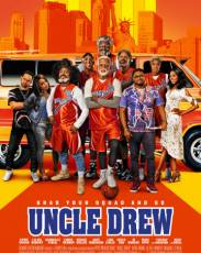 Дядя Дрю (2018)
