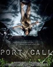 Порт назначения (2015)