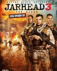 Морпехи 3: В осаде (2015)