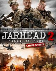 Морпехи 2 (2014)