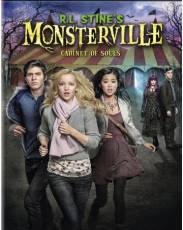 Монстервилль (2015)
