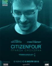 Citizenfour: Правда Сноудена (2014)