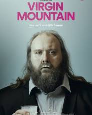 Гора девственности (2014)