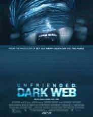 Убрать из друзей 2 (2018)