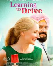 Уроки вождения (2014)
