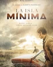 Миниатюрный остров (2014)