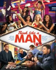 Думай, как мужчина 2 (2014)