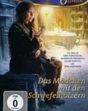 Девочка со спичками (2013)