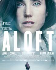 В воздухе (2014)