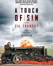 Прикосновение греха (2013)